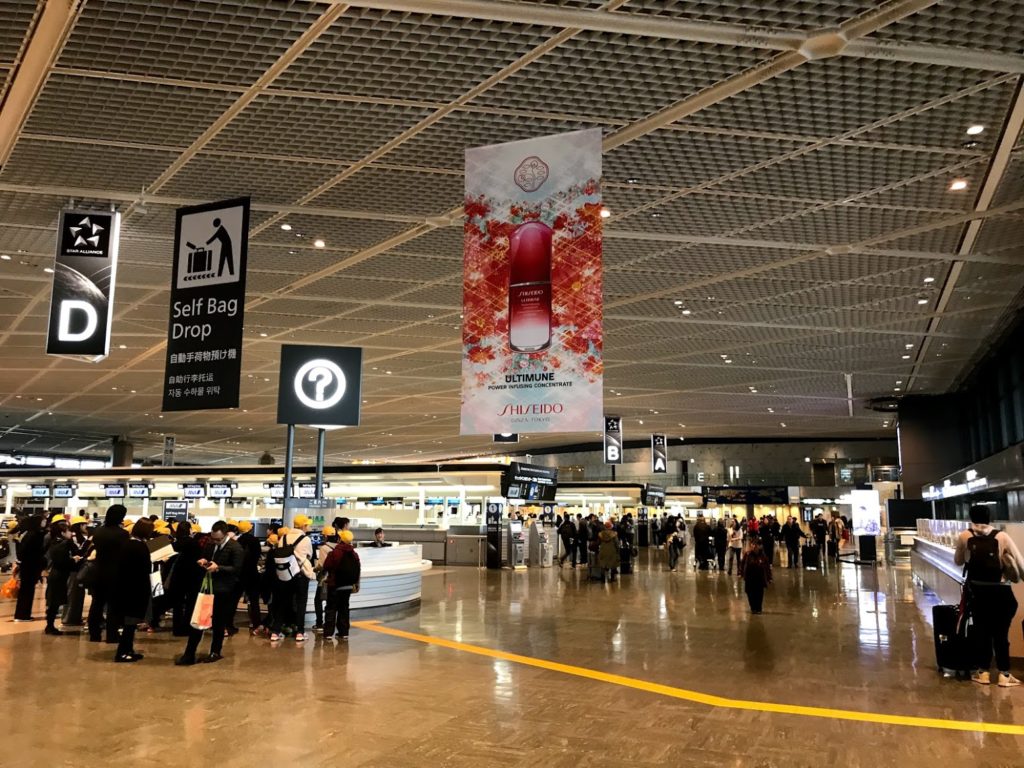 成田空港